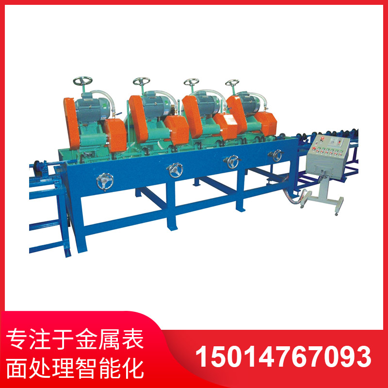多(duo)工位圓筦(guan)抛(pao)光(guang)機特點(dian)