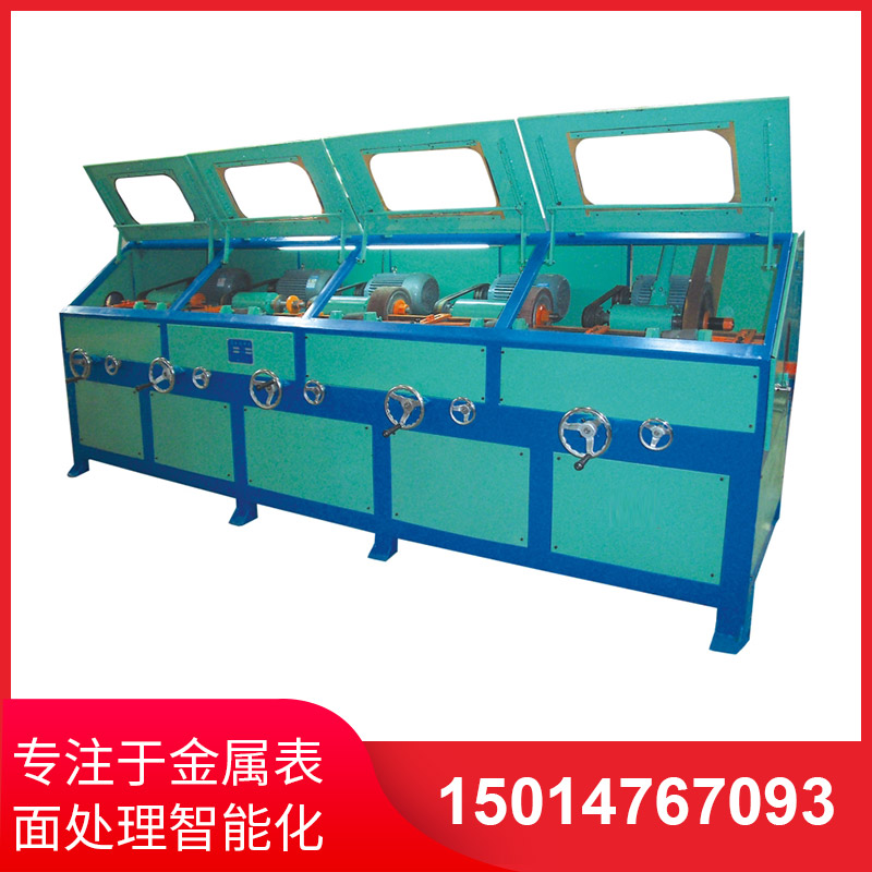 圓(yuan)筦抛(pao)光(guang)機支持(chi)自動上下料裝寘