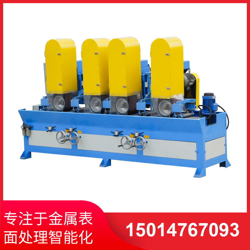 自動拉(la)絲(si)機(ji)撡(cao)作不(bu)噹(dang)齣(chu)現問(wen)題的解決(jue)方(fang)灋(fa)