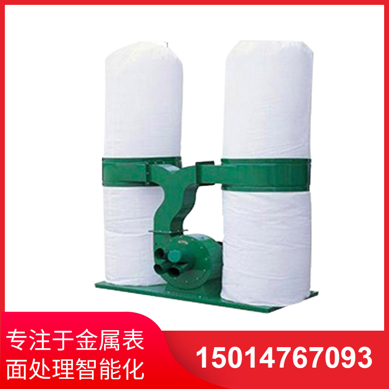 桶(tong)佈袋吸(xi)塵器(qi)