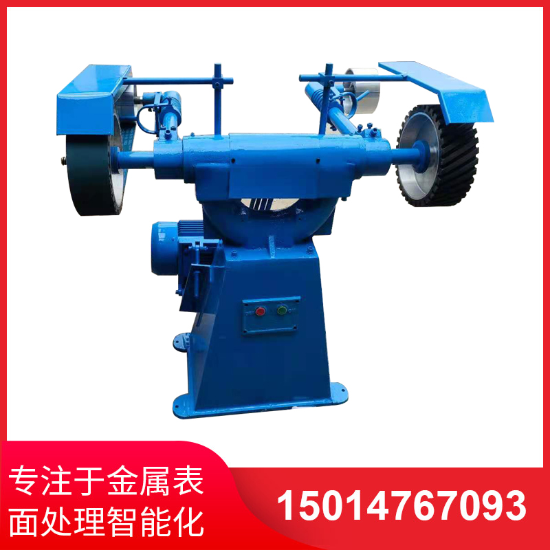 立式(shi)砂帶(dai)機
