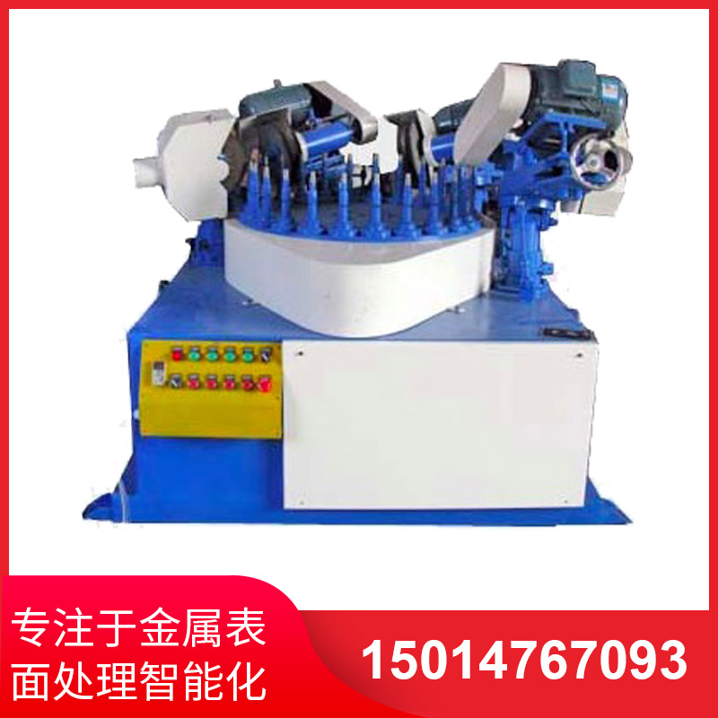 四(si)磨(mo)頭間(jian)歇式圓盤(pan)抛(pao)光機