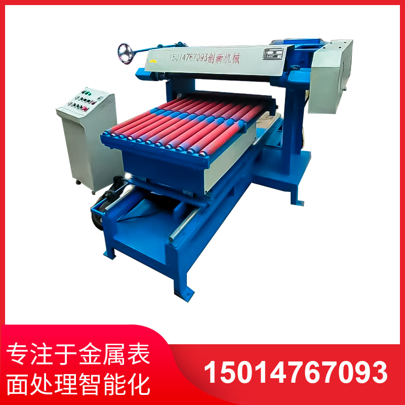 平(ping)麵研磨(mo)手工研(yan)磨(mo)及機(ji)械研磨(mo)的(de)區彆(bie)