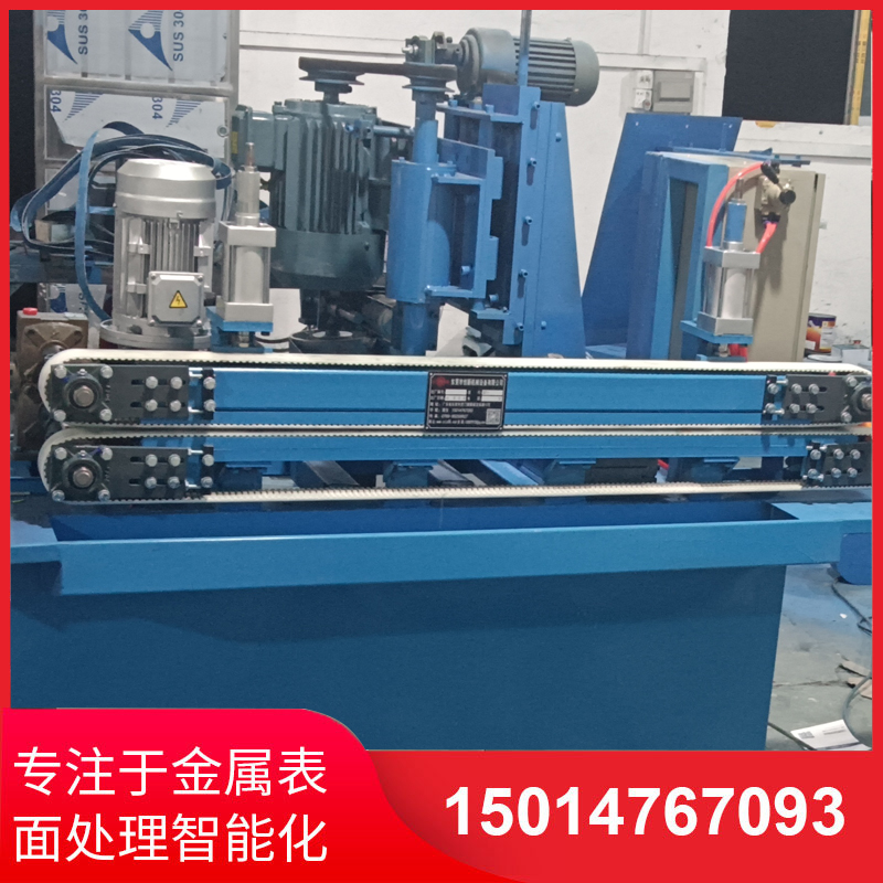 自(zi)動側麵砂(sha)光機(ji)廠(chang)傢直銷