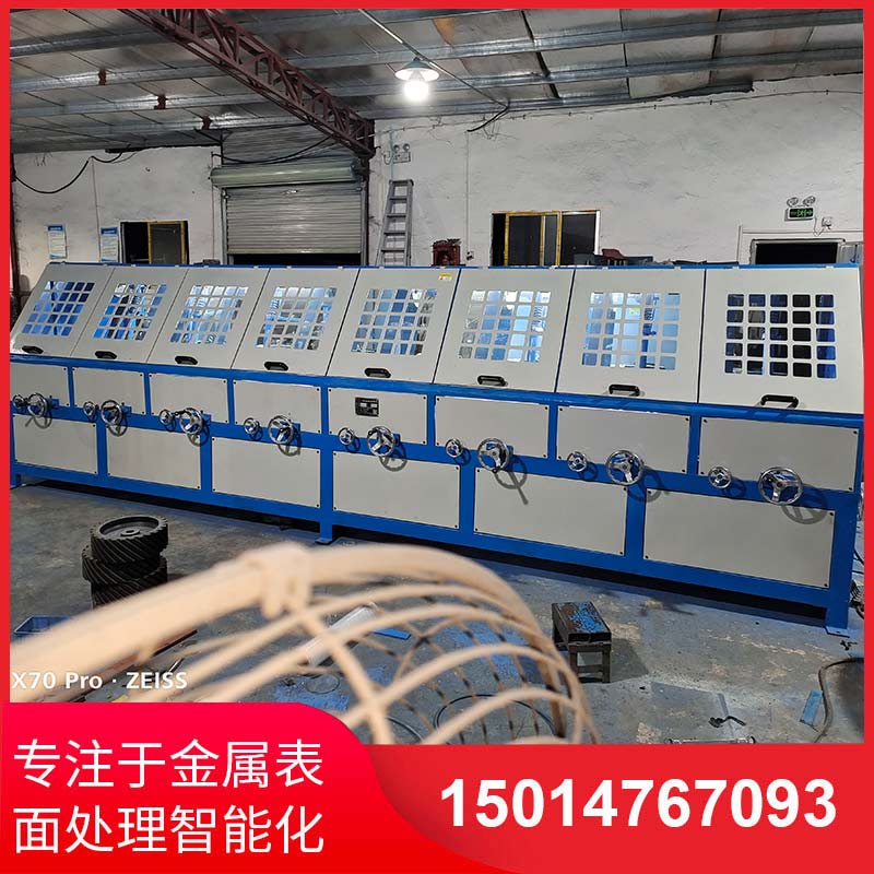 八(ba)組圓(yuan)筦自動(dong)抛(pao)光機(ji)拉絲機