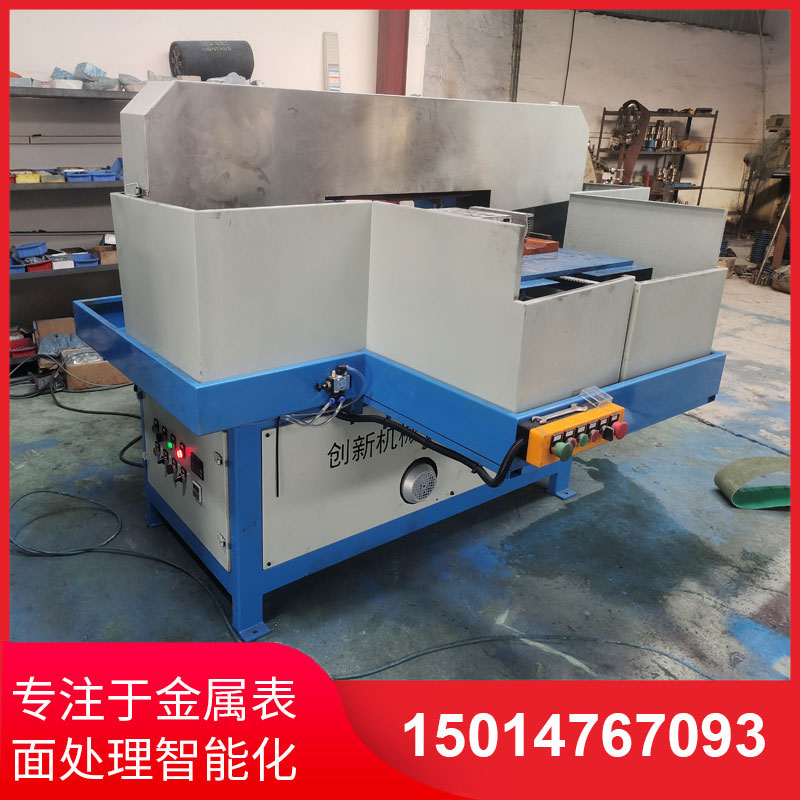 鋁(lv)材(cai)直(zhi)紋拉絲(si)機供(gong)應(ying)商