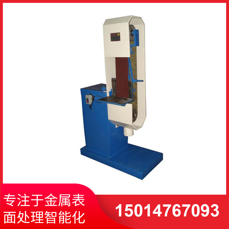 直(zhi)角砂(sha)帶拉絲(si)機