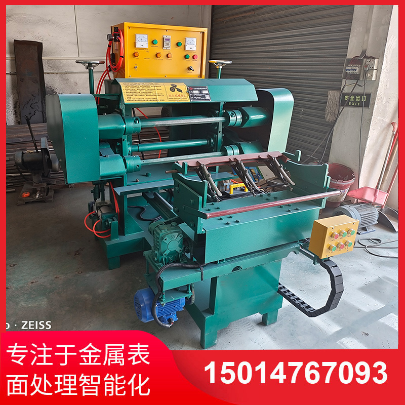 雙(shuang)麵自動抛(pao)光機