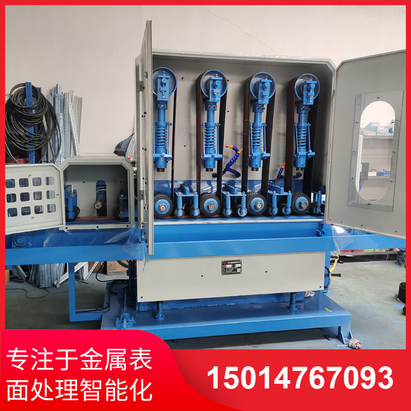 四(si)砂(sha)一(yi)輪(lun)輸(shu)送(song)水(shui)磨(mo)機(ji)