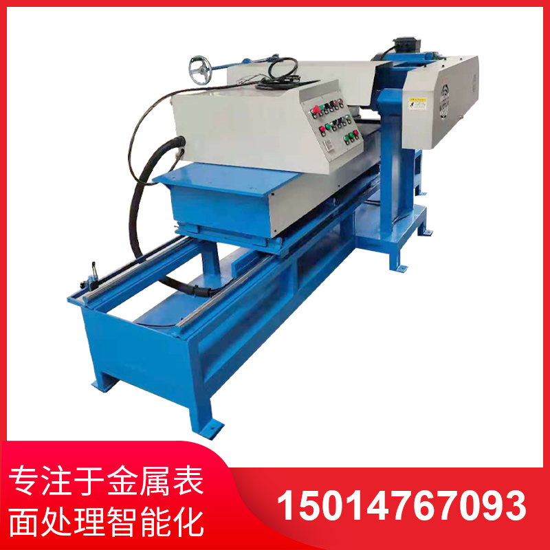 單麵平麵自動抛(pao)光(guang)機(ji)