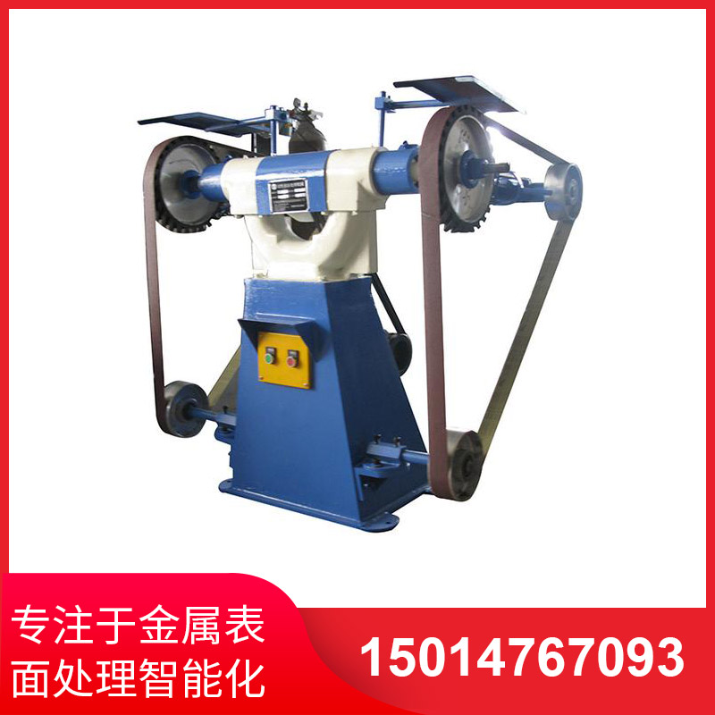 三輪立(li)式(shi)砂(sha)帶機(ji)