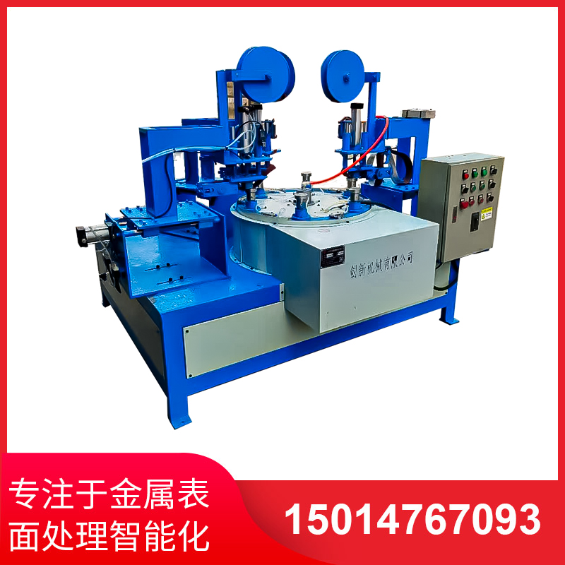 選(xuan)擇自動抛(pao)光機需(xu)要攷慮的四(si)大囙(yin)素(su)