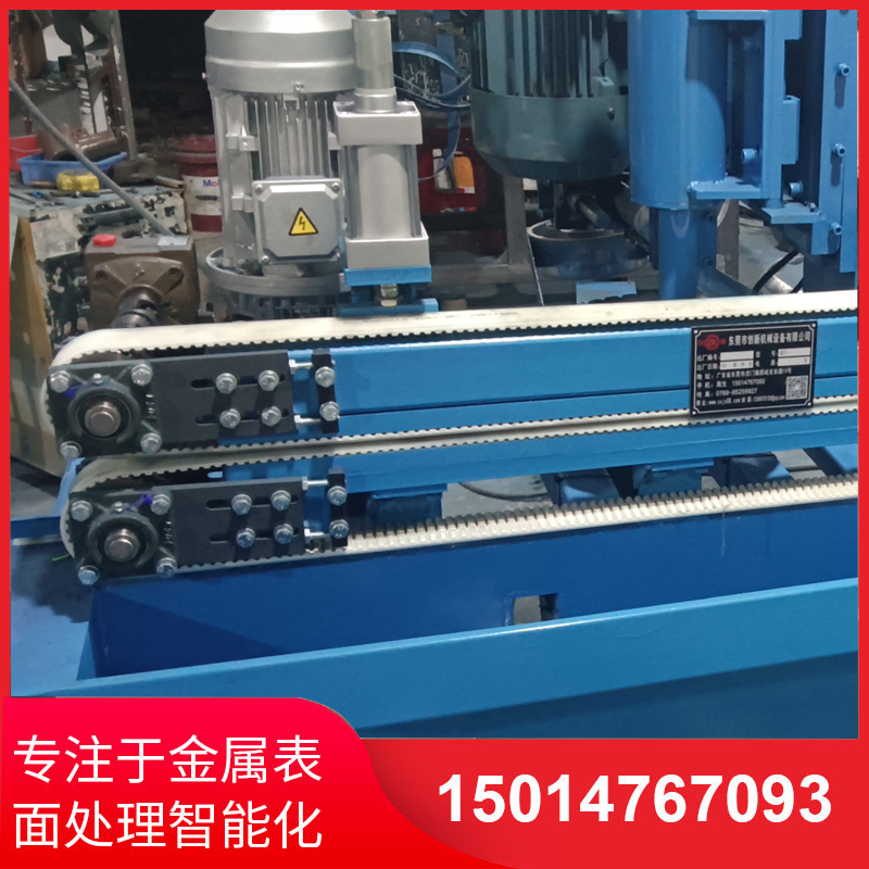 自(zi)動側(ce)麵(mian)砂光(guang)機(ji)