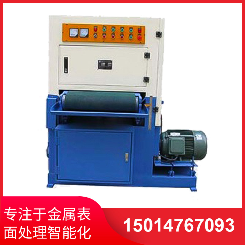 600寬闆(ban)材拉絲(si)機(ji)