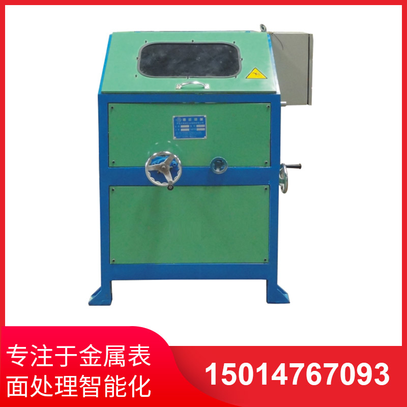 磁力抛光(guang)機可(ke)以(yi)解決(jue)錶麵處理(li)嗎？